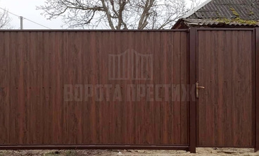 Откатные ворота с дистанционным управлением ОТ-309 - фото 2
